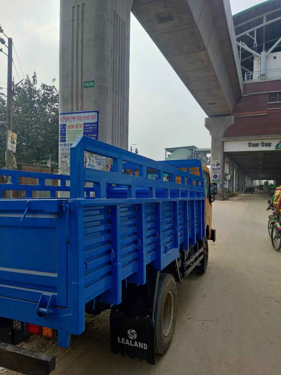 Dhaka to Bagerhat Pickup & Truck Rental Service | ঢাকা থেকে বাগেরহাট পিকআপ ভাড়া