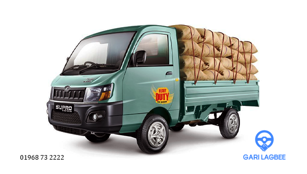 পিকআপ ভাড়া সার্ভিস | Pickup Vara Bangladesh | Truck Rental